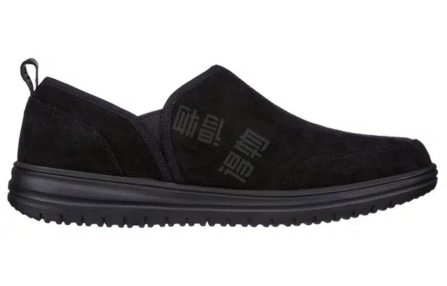 Skechers Relaxed Fit Murette-Prescott