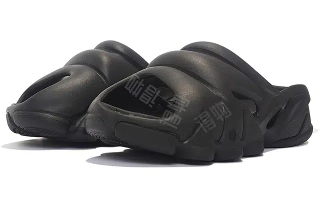 Slipper