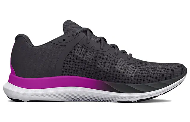 Under Armour UA Charged Breeze