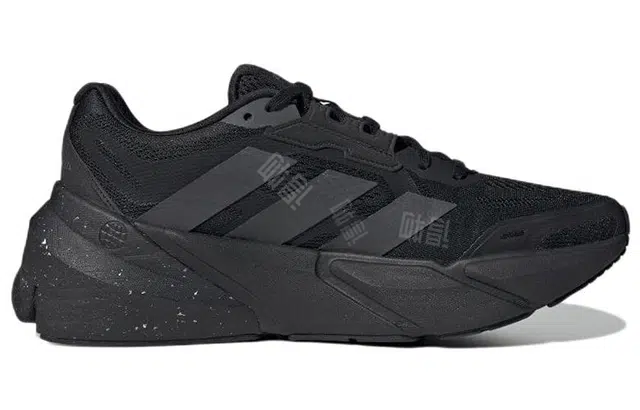 adidas Adistar
