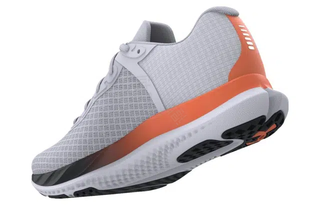 Under Armour Charged Breeze