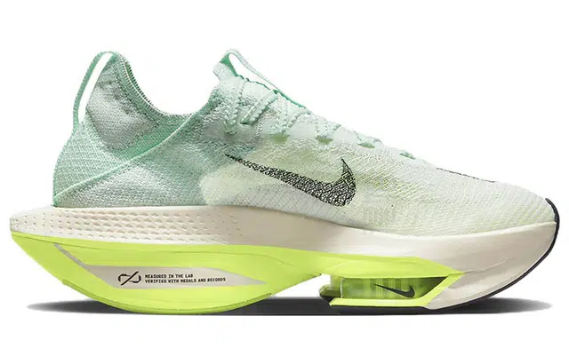 Nike Air Zoom Alphafly Next 2