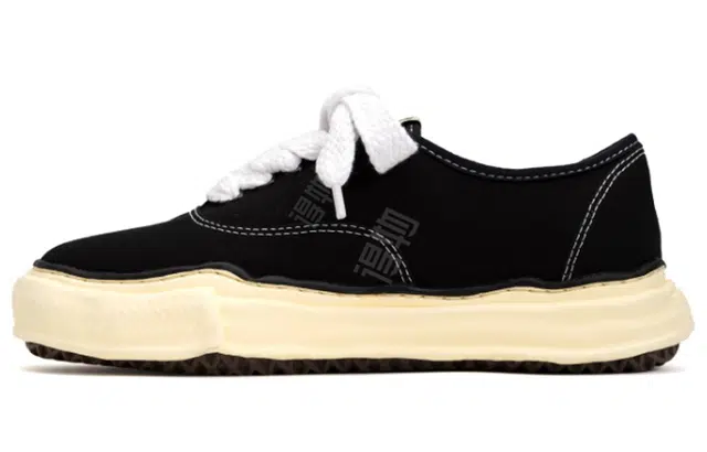 MIHARA YASUHIRO Baker OG Sole