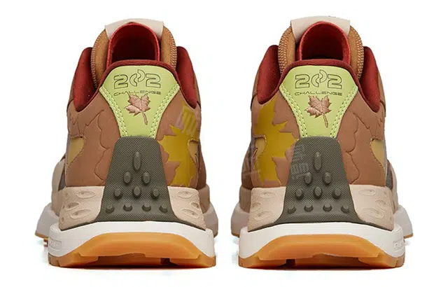 Anta 202