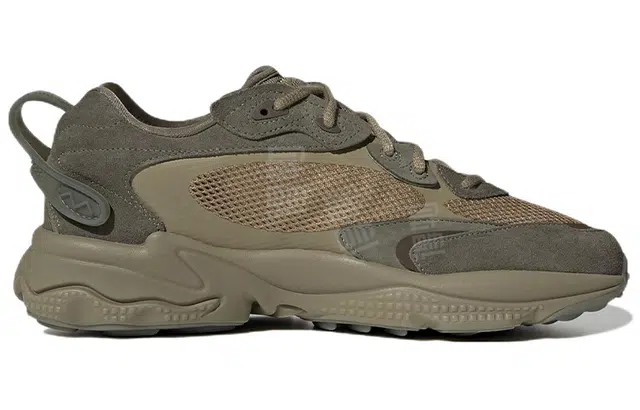 adidas originals Ozweego Meta