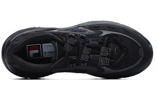 FILA Arch