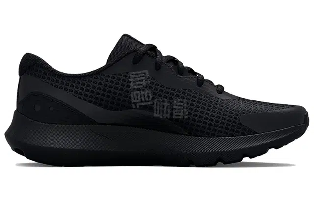 Under Armour Surge 3