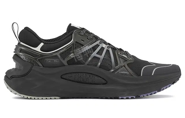 Soulland x LiNing 6