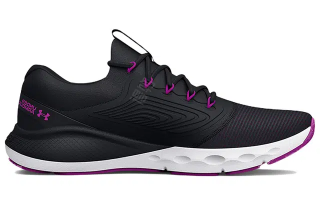 Under Armour Charged Vantage 2 Ice