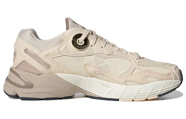 adidas originals Astir