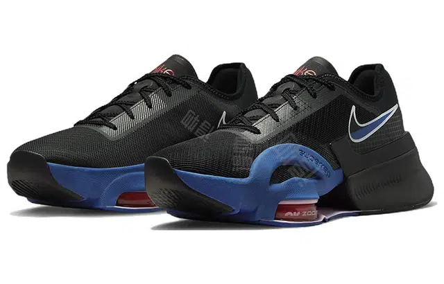 Nike SuperRep Air Zoom 3