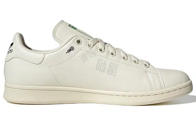 Andr Saraiva x adidas originals StanSmith