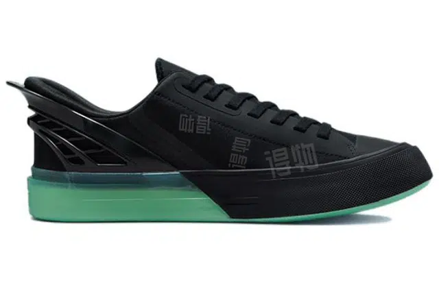 Converse All Star CX FlyEase