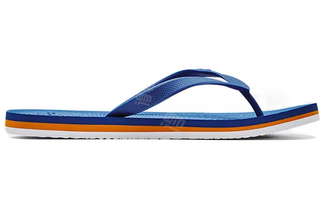 Under Armour Atlantic Dune