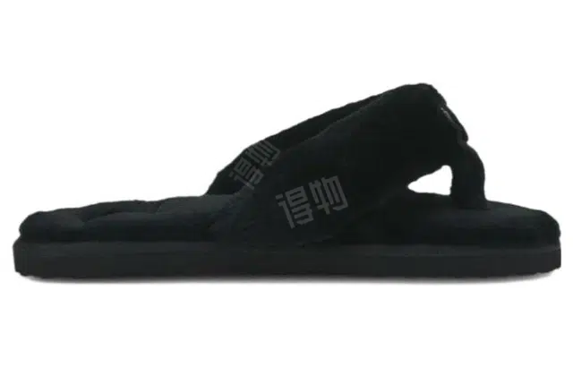 Puma Fluff Flip