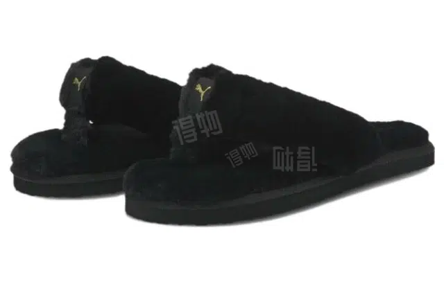 Puma Fluff Flip