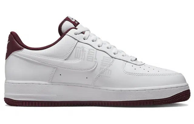 Nike Air Force 1 Low '07 "dark beetroot"