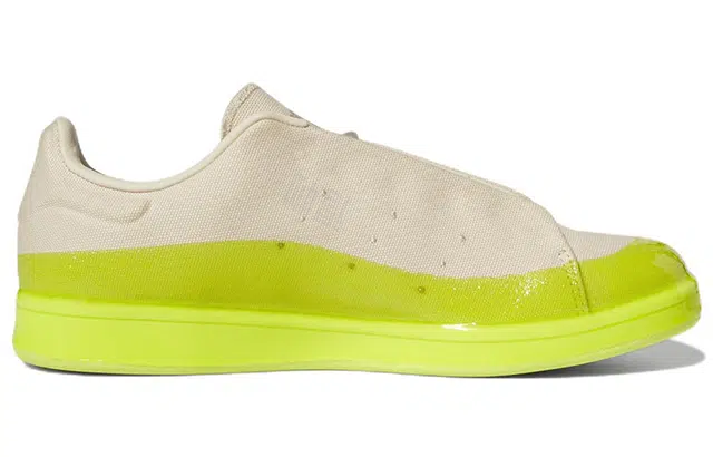 adidas originals StanSmith
