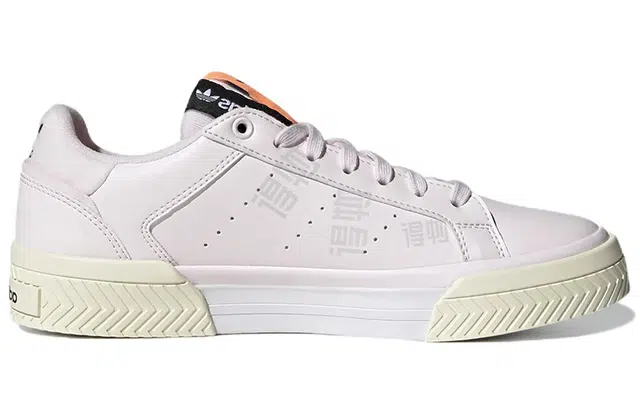 adidas originals Court Tourino