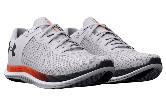 Under Armour Charged Breeze