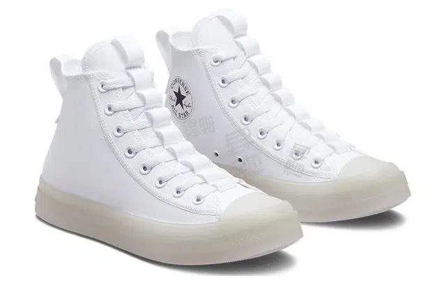 Converse Chuck Taylor All Star Cx