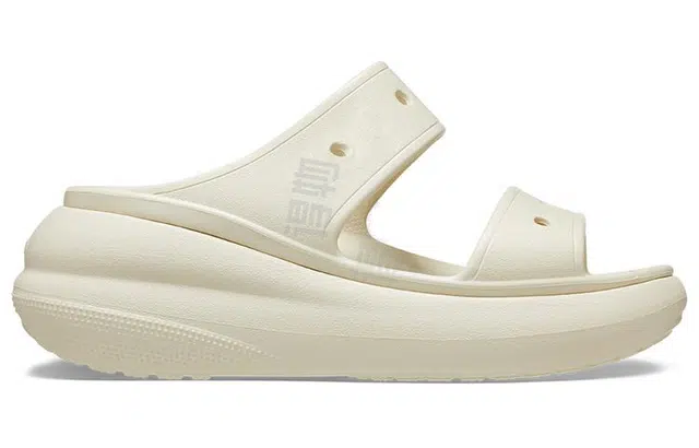Crocs Classic Crush EVA