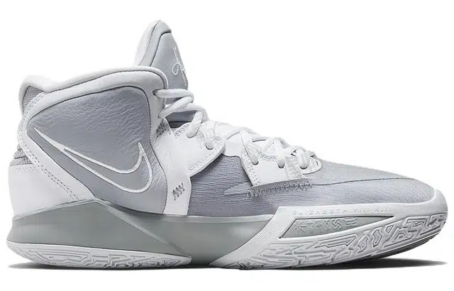 Nike Kyrie 8 infinity 8