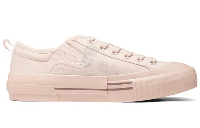 Skechers New Moon