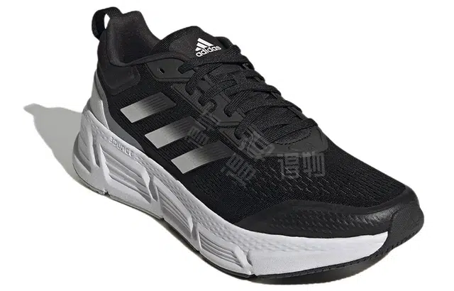adidas Questar