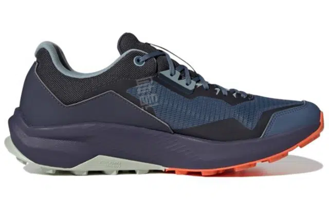 adidas Terrex Trail Rider