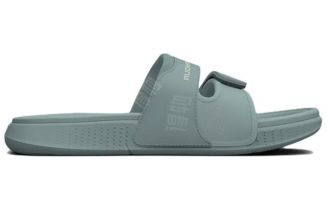 Under Armour Ansa Studio