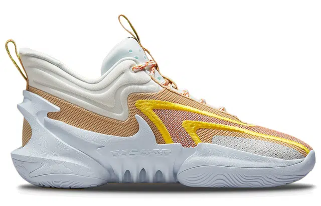 Nike Cosmic Unity 2 TPU