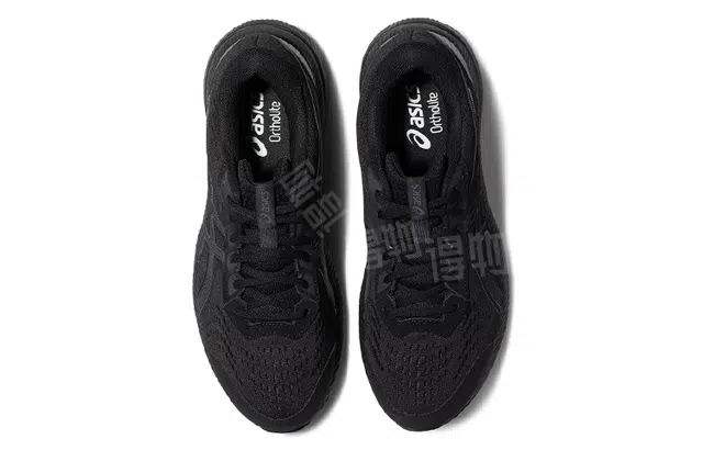 Asics Gel-Contend 8