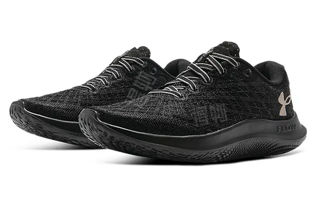 Under Armour Flow Velociti Wind 2 CN