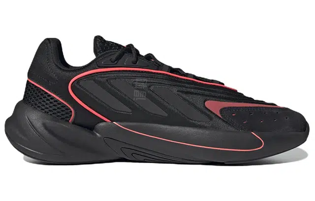 adidas originals Ozelia
