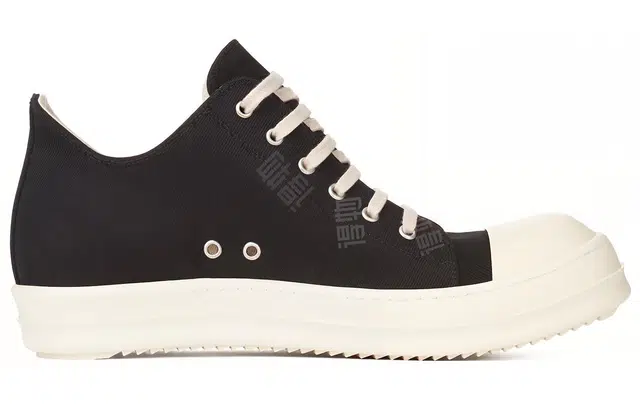 Rick Owens DRKSHDW