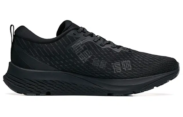 Anta 99