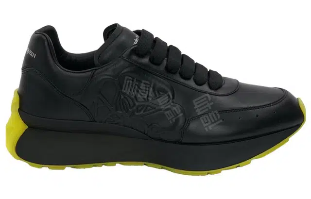 Alexander McQueen Sprint Runner