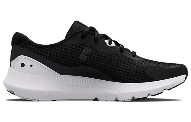 Under Armour Surge 3