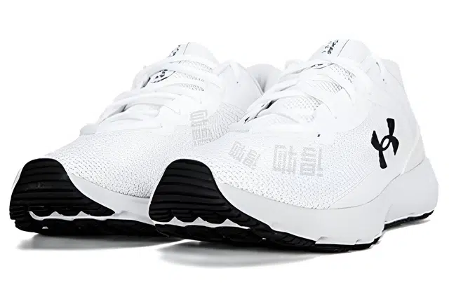 Under Armour Charged Escape 4