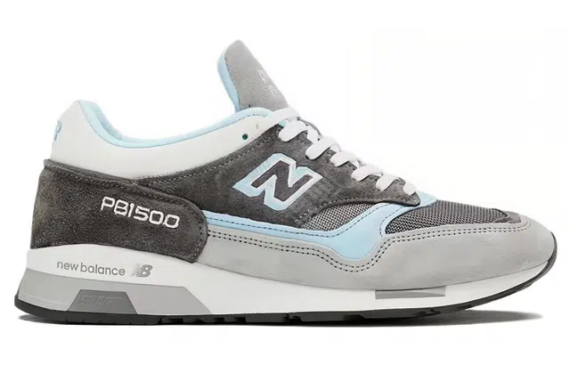 PaperBoy x beams x New Balance NB 1500