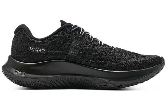 Under Armour Flow Velociti Wind 2 CN