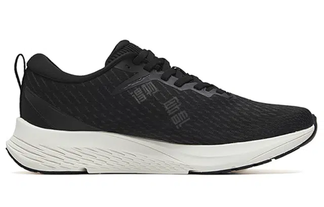 Anta 99
