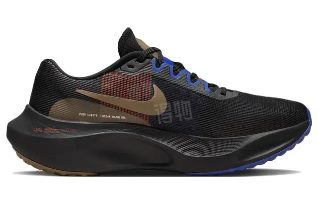 Nike Zoom Fly 5 "a.i.r. hola lou"