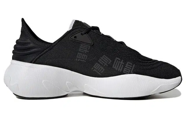 adidas originals AdiFOM SLTN