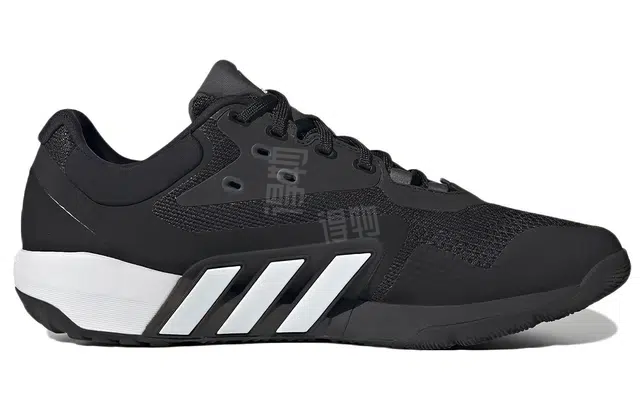 adidas Dropset
