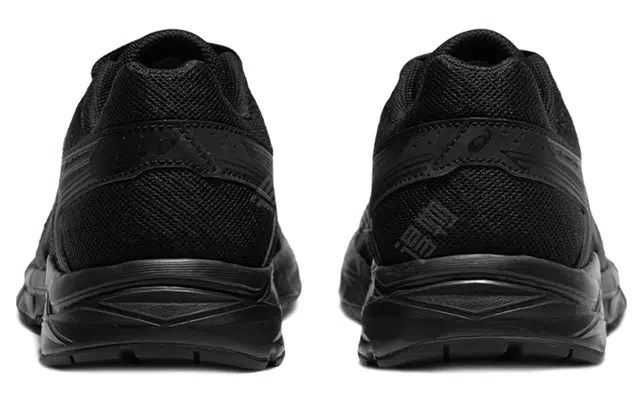 Asics Gel-Contend 4