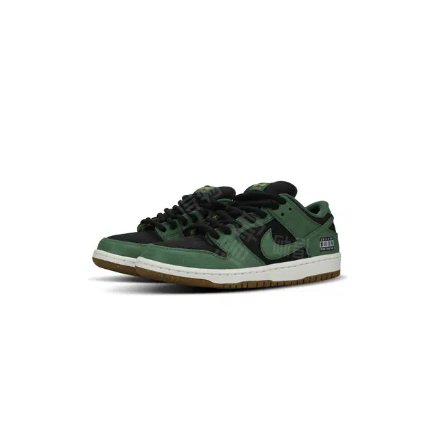 Nike Dunk SB Green X