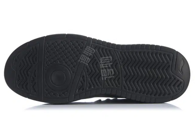 LiNing Superwave Lite
