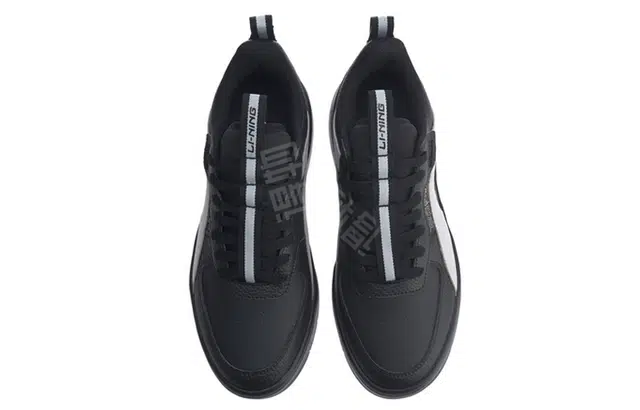 LiNing Superwave Lite